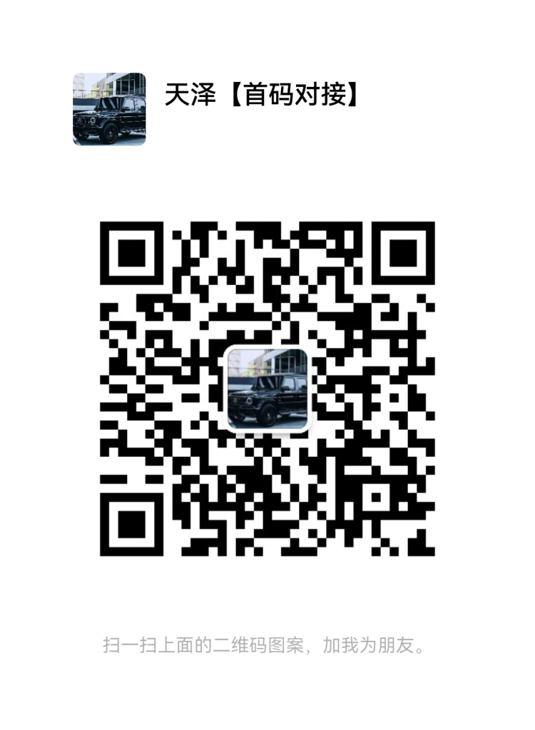 mmqrcode1719121345273