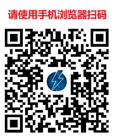 首码雷霆拉新接码平台，不用下载，一个手机号码80+多个号码翻倍-首码项目网