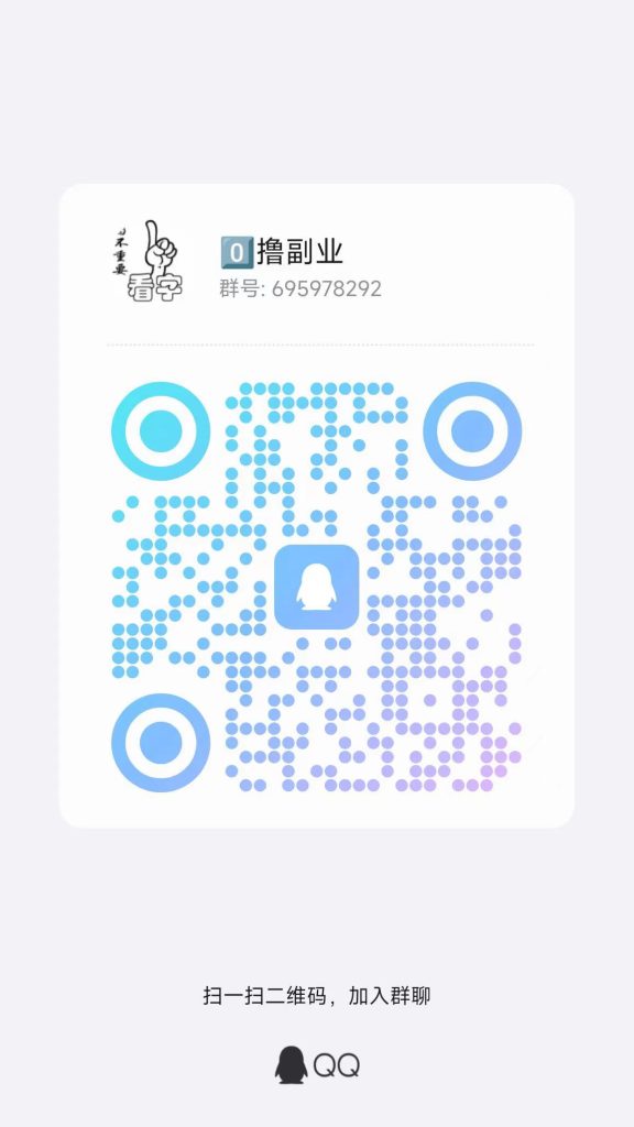 微信图片_20241103111618