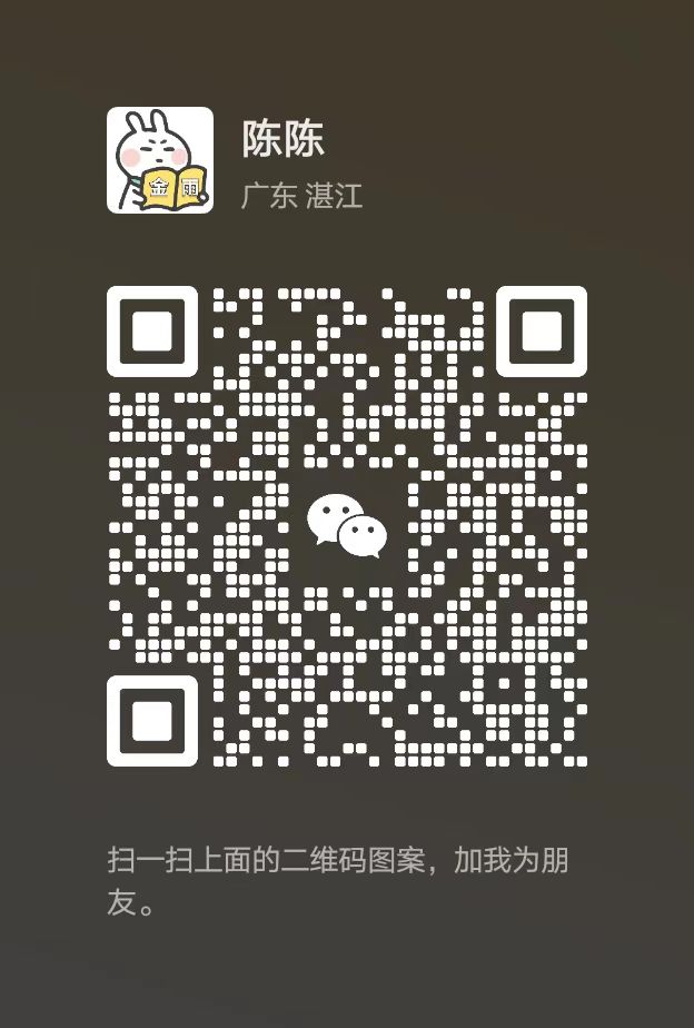 微信图片_20241219100419